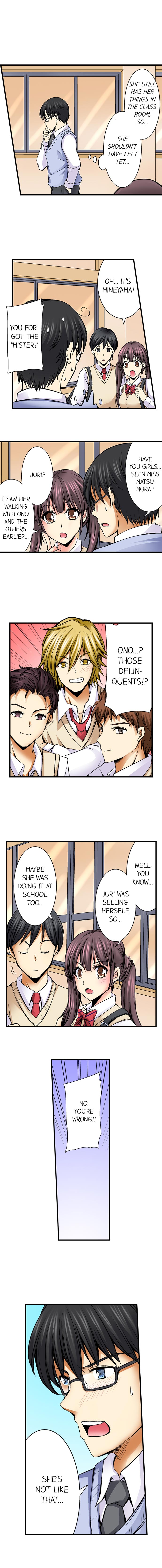 Why Can't i Have Sex With My Teacher? - Chapter 7 [photo 7] - MangaPorn