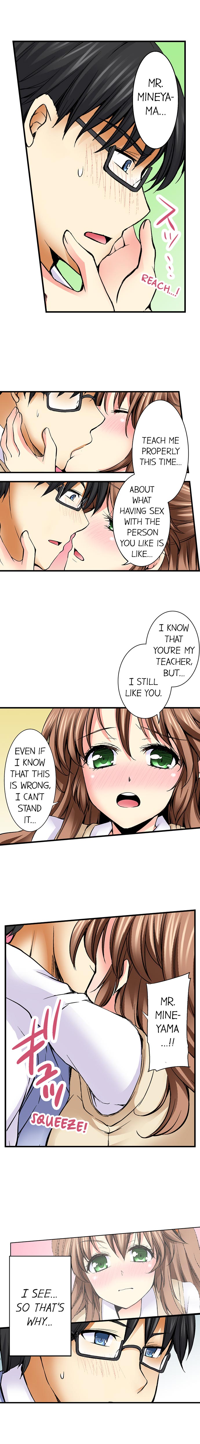 Why Can't i Have Sex With My Teacher? - Chapter 8 [photo 7] - MangaPorn