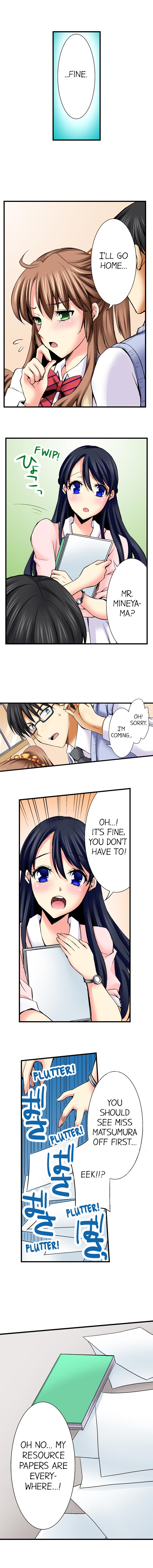 Why Can't i Have Sex With My Teacher? - Chapter 10 [photo 7] - MangaPorn