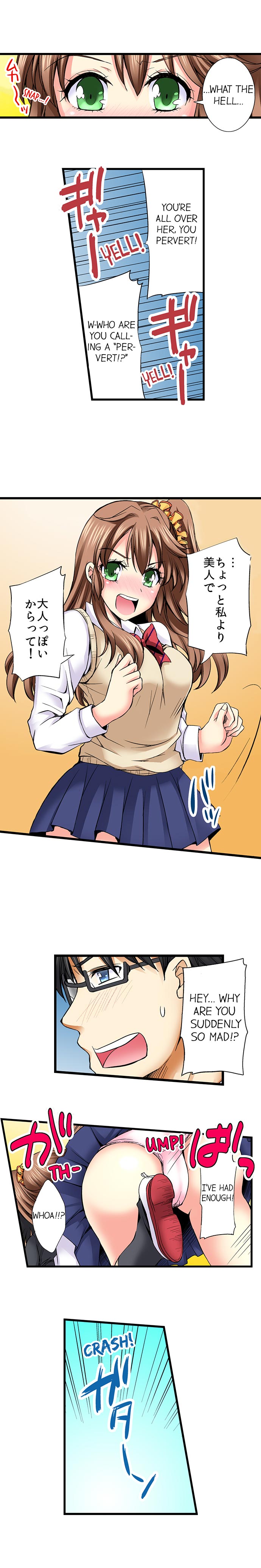 Why Can't i Have Sex With My Teacher? - Chapter 11 [photo 4] - MangaPorn