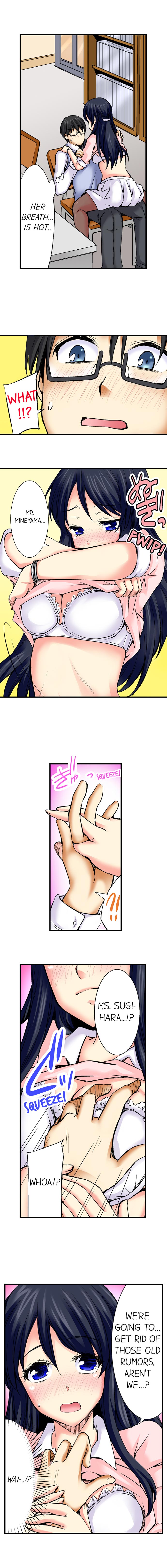 Why Can't i Have Sex With My Teacher? - Chapter 13 [photo 9] - MangaPorn