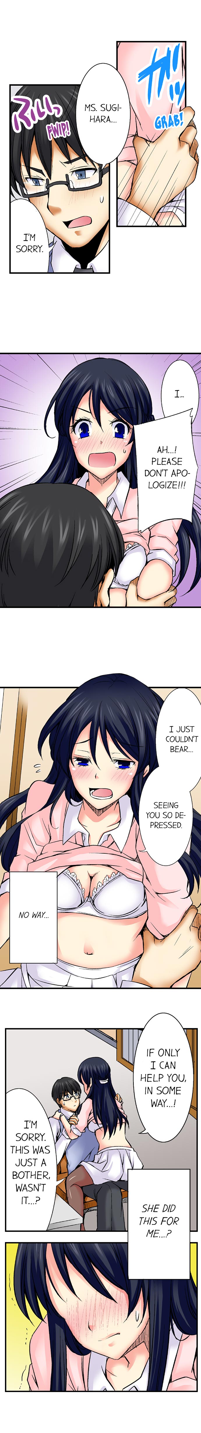 Why Can't i Have Sex With My Teacher? - Chapter 14 [photo 4] - MangaPorn