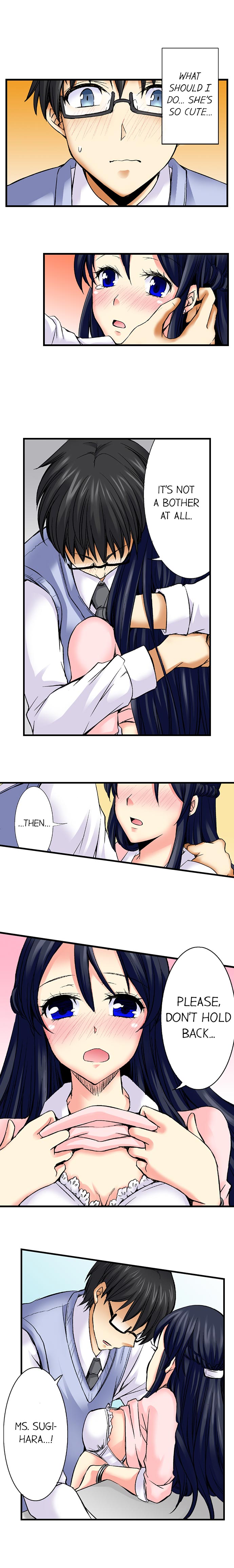 Why Can't i Have Sex With My Teacher? - Chapter 14 [photo 5] - MangaPorn