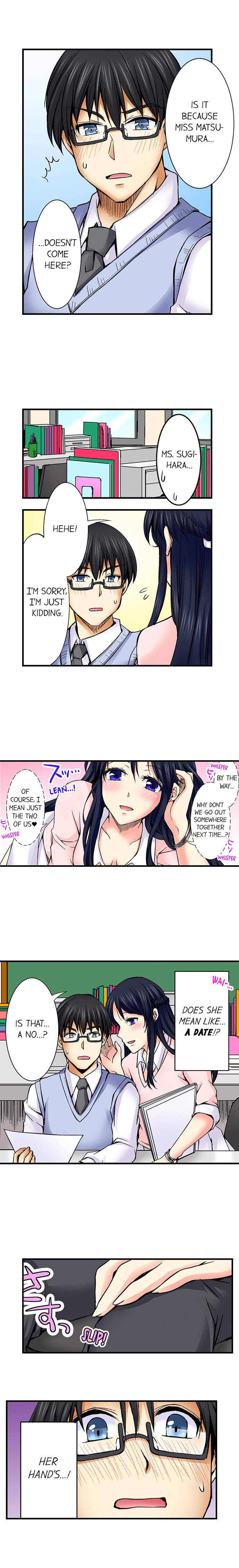 Why Can't i Have Sex With My Teacher? - Chapter 16 [photo 3] - MangaPorn