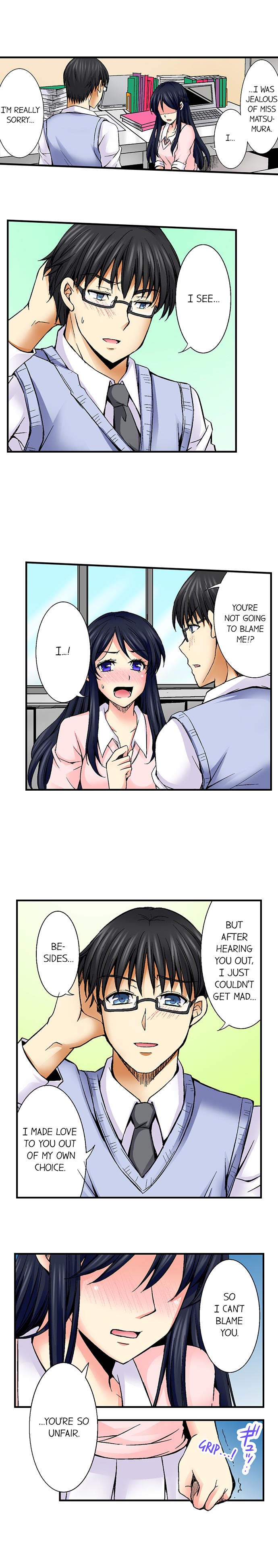 Why Can't i Have Sex With My Teacher? - Chapter 17 [photo 3] - MangaPorn