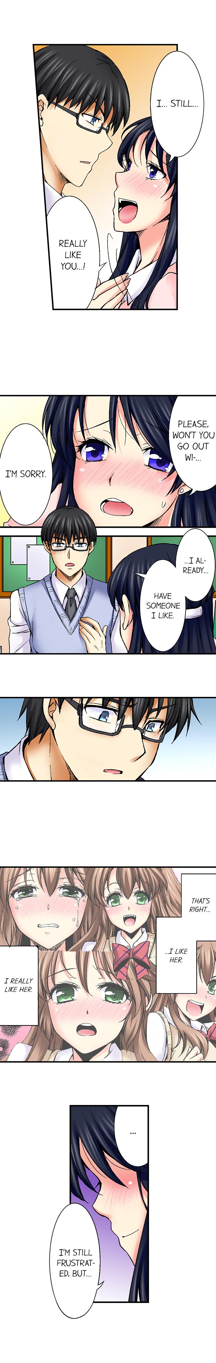 Why Can't i Have Sex With My Teacher? - Chapter 17 [photo 4] - MangaPorn