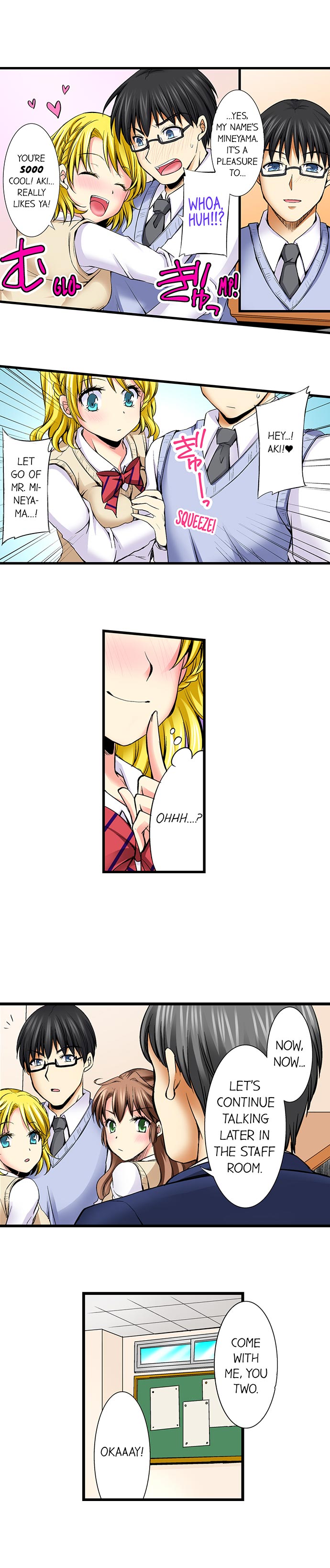 Why Can't i Have Sex With My Teacher? - Chapter 19 [photo 5] - MangaPorn
