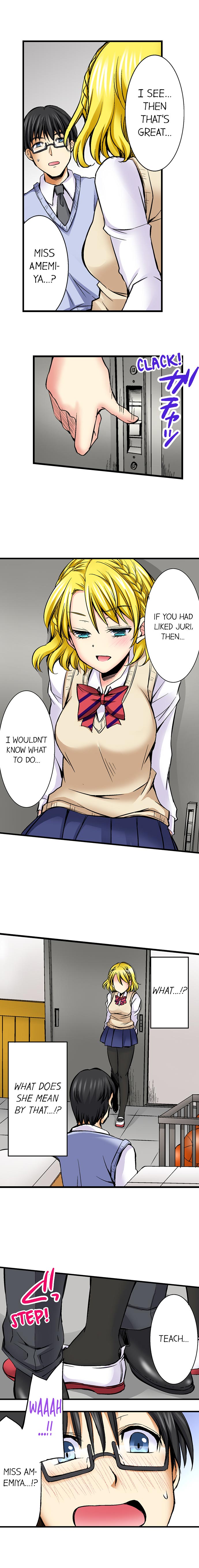 Why Can't i Have Sex With My Teacher? - Chapter 23 [photo 6] - MangaPorn