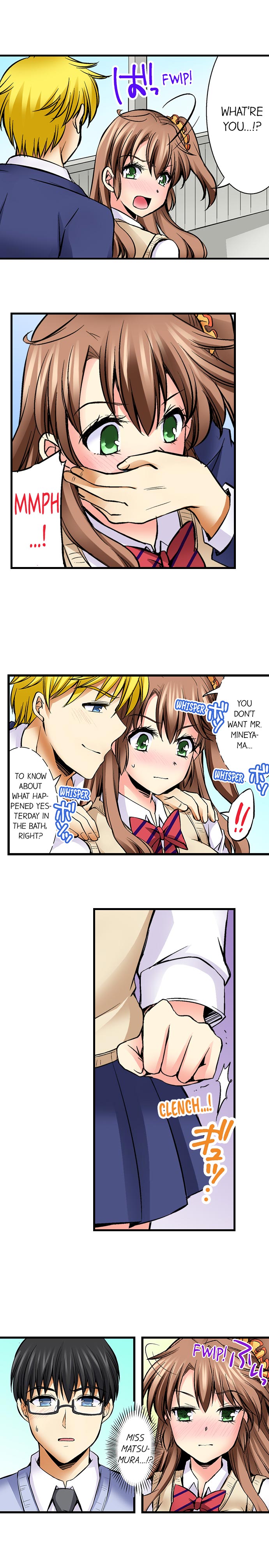 Why Can't i Have Sex With My Teacher? - Chapter 24 [photo 7] - MangaPorn