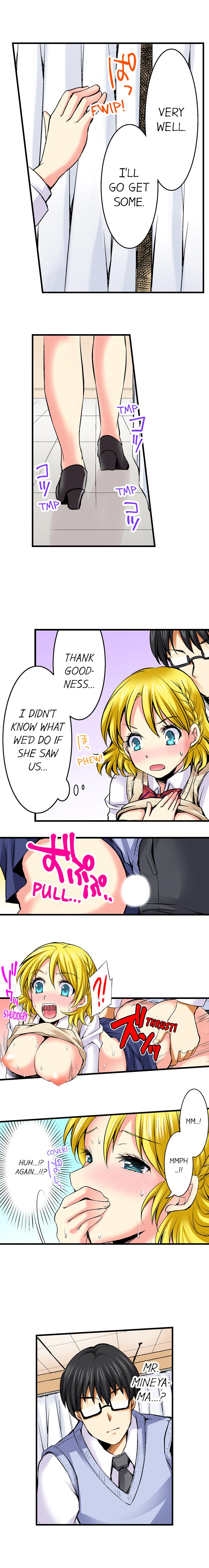 Why Can't i Have Sex With My Teacher? - Chapter 27 [photo 5] - MangaPorn