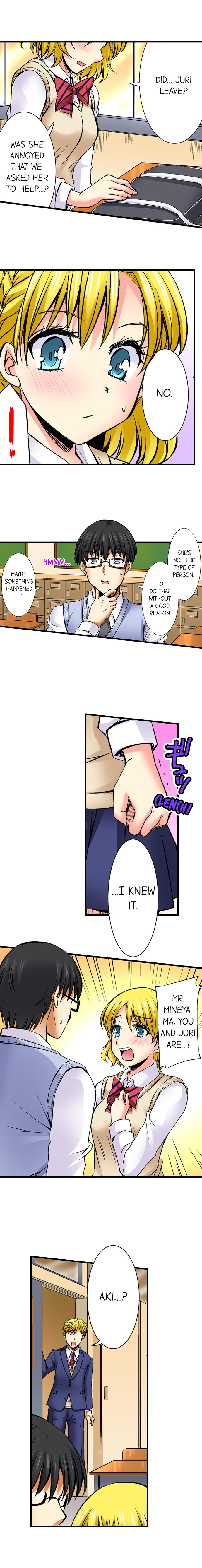 Why Can't i Have Sex With My Teacher? - Chapter 28 [photo 4] - MangaPorn