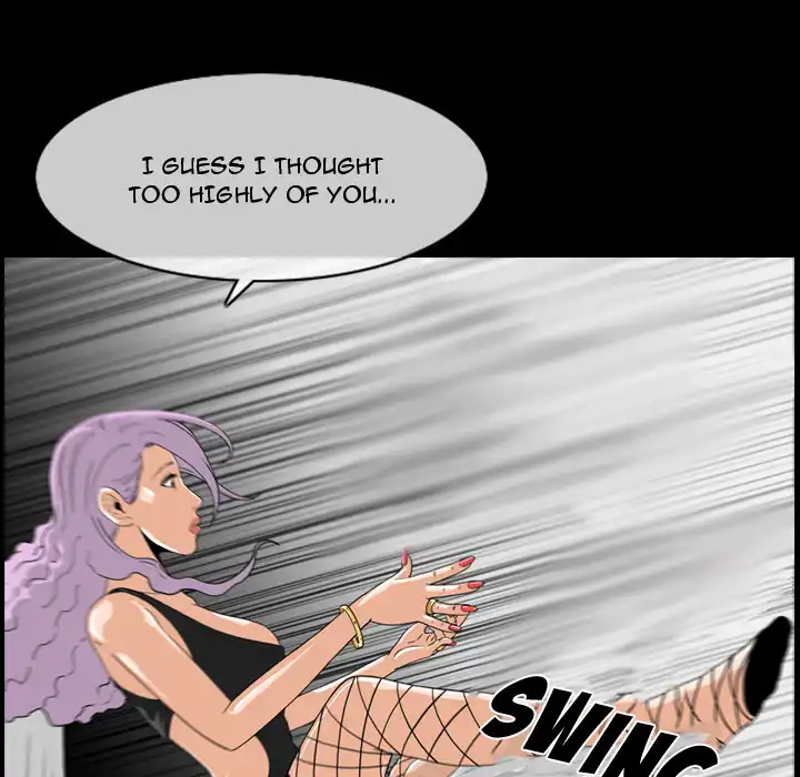 Path to Salvation - Chapter 2 [photo 17] - MangaPorn