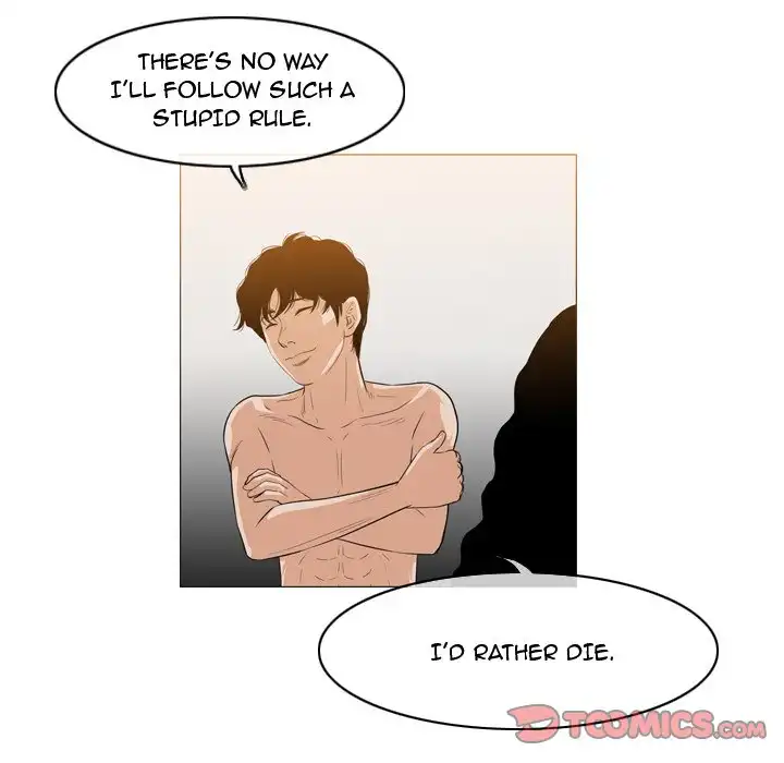 Path to Salvation - Chapter 41 [photo 10] - MangaPorn