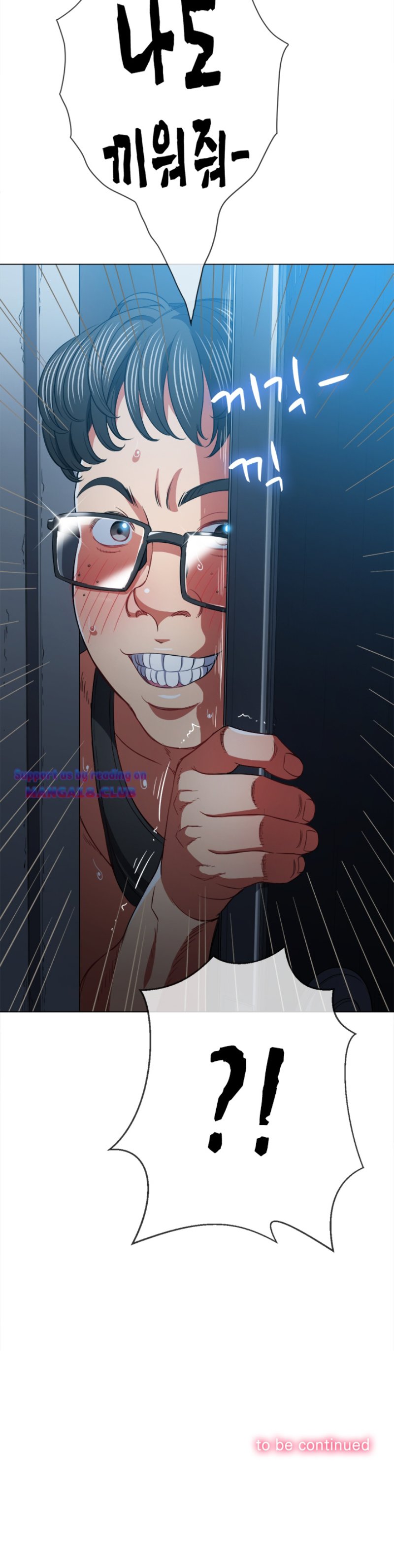 My High School Bully Raw - Chapter 79 [photo 27] - MangaPorn