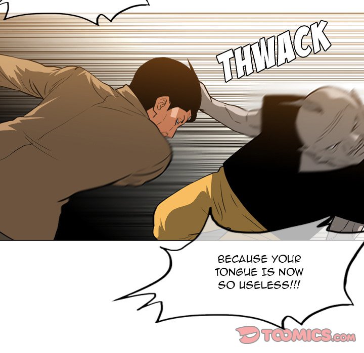 Path to Salvation - Chapter 73 [photo 22] - MangaPorn