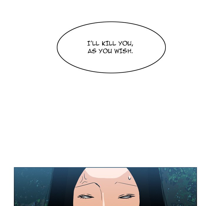Path to Salvation - Chapter 74 [photo 53] - MangaPorn
