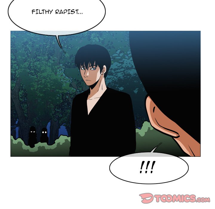 Path to Salvation - Chapter 74 [photo 70] - MangaPorn