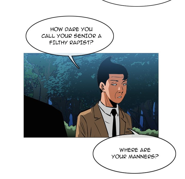 Path to Salvation - Chapter 74 [photo 72] - MangaPorn
