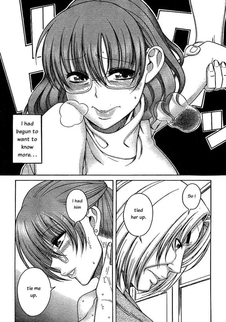 Nana to Kaoru: Black Label - Chapter 4 [photo 18] - MangaPorn
