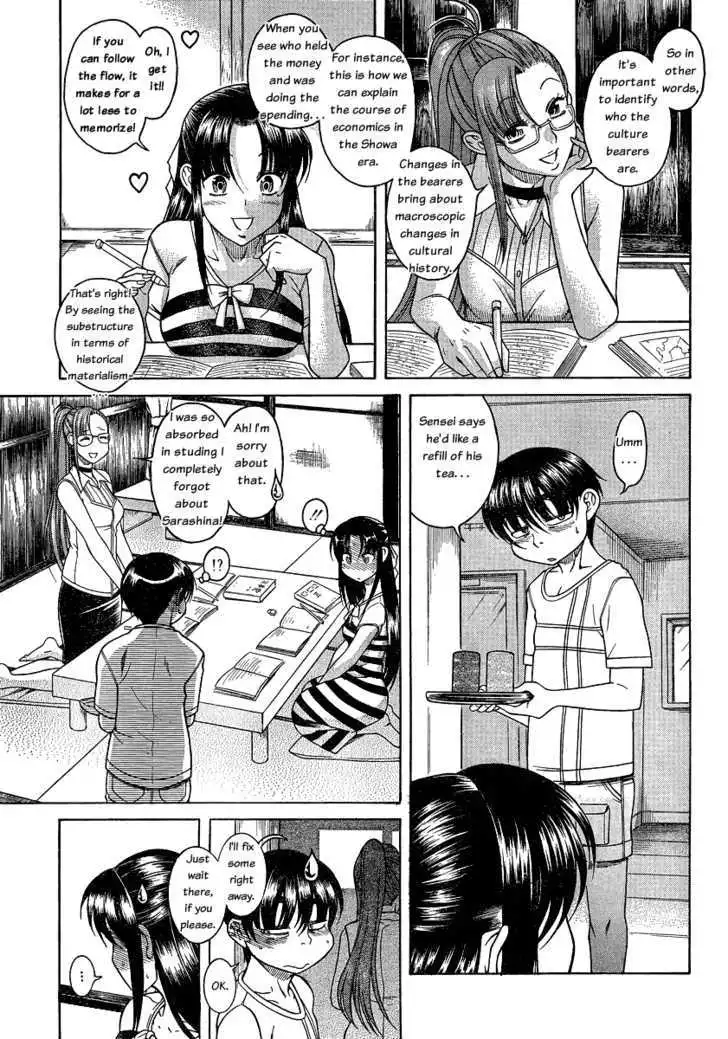 Nana to Kaoru: Black Label - Chapter 5 [photo 14] - MangaPorn