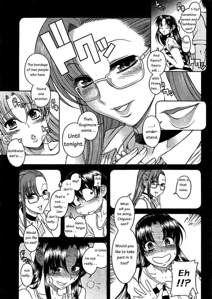 Nana to Kaoru: Black Label - Chapter 6 [photo 4] - MangaPorn