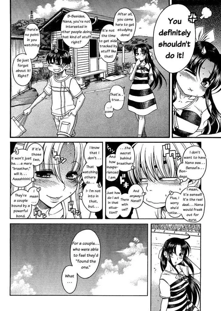Nana to Kaoru: Black Label - Chapter 6 [photo 5] - MangaPorn