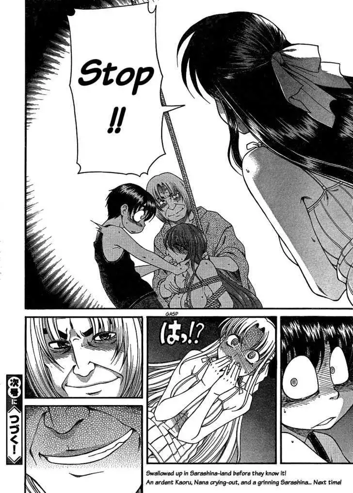 Nana to Kaoru: Black Label - Chapter 7 [photo 20] - MangaPorn