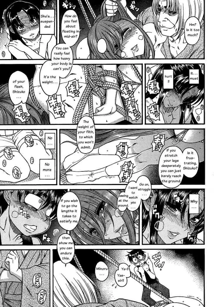 Nana to Kaoru: Black Label - Chapter 8 [photo 10] - MangaPorn