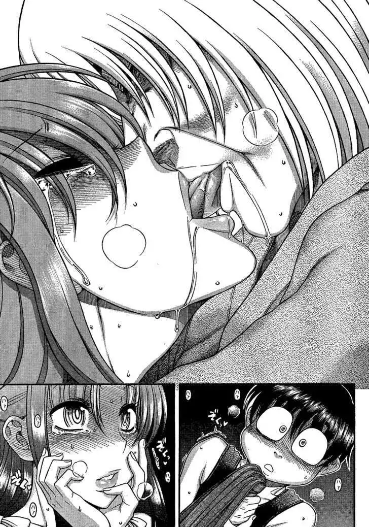 Nana to Kaoru: Black Label - Chapter 10 [photo 6] - MangaPorn