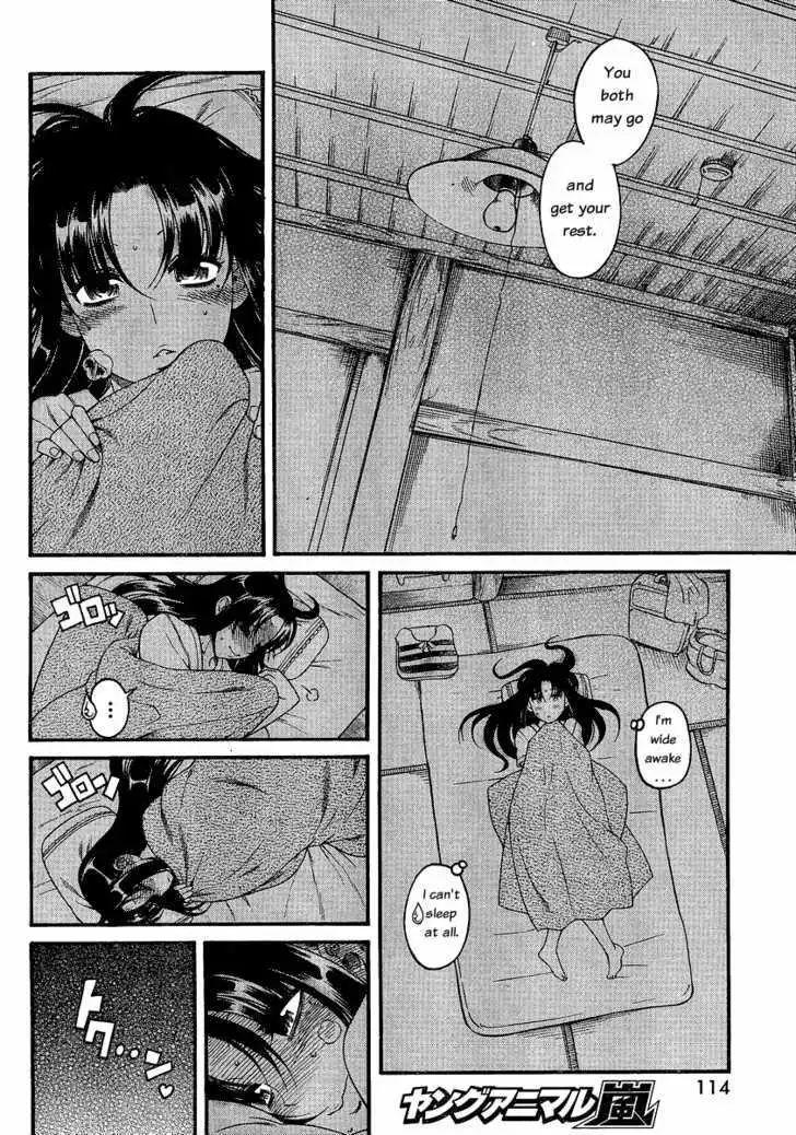Nana to Kaoru: Black Label - Chapter 10 [photo 8] - MangaPorn