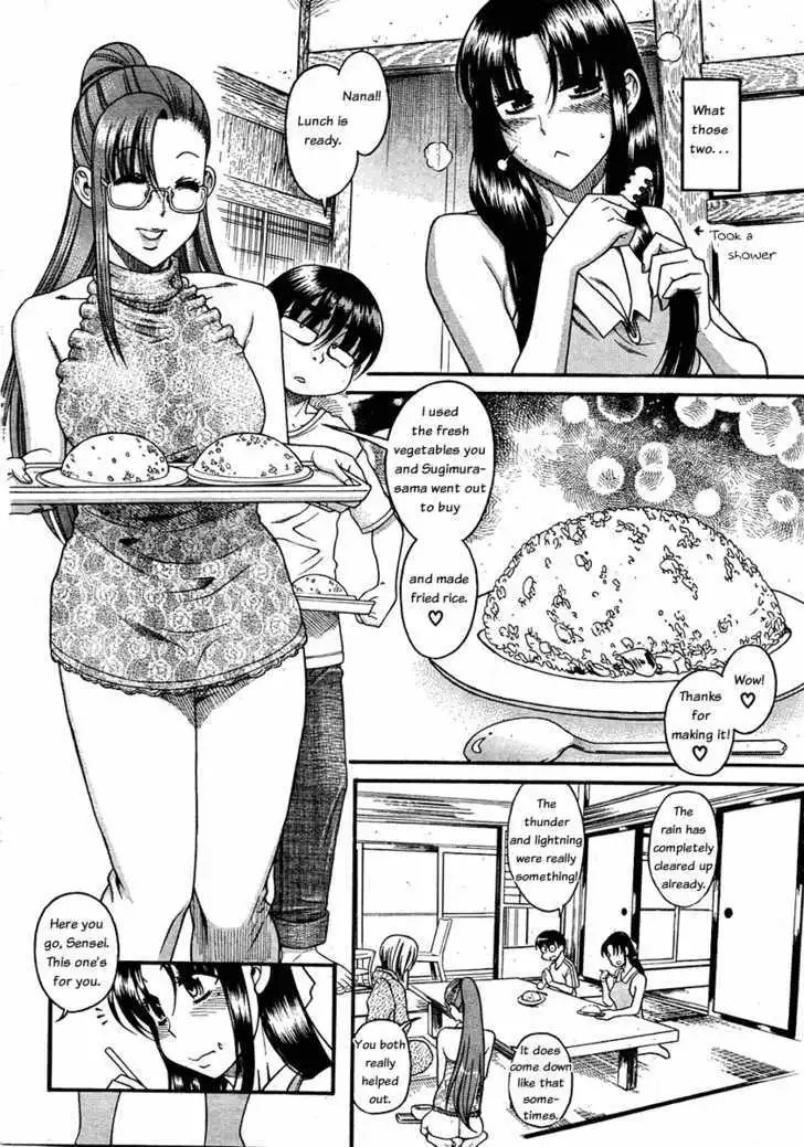 Nana to Kaoru: Black Label - Chapter 11 [photo 12] - MangaPorn