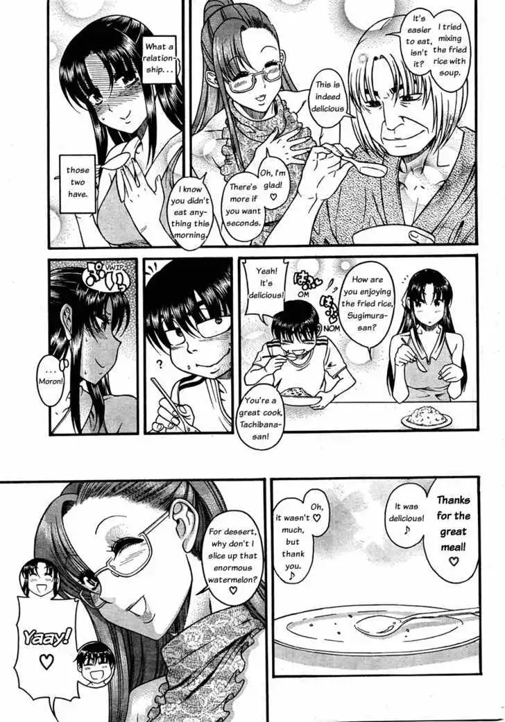 Nana to Kaoru: Black Label - Chapter 11 [photo 13] - MangaPorn