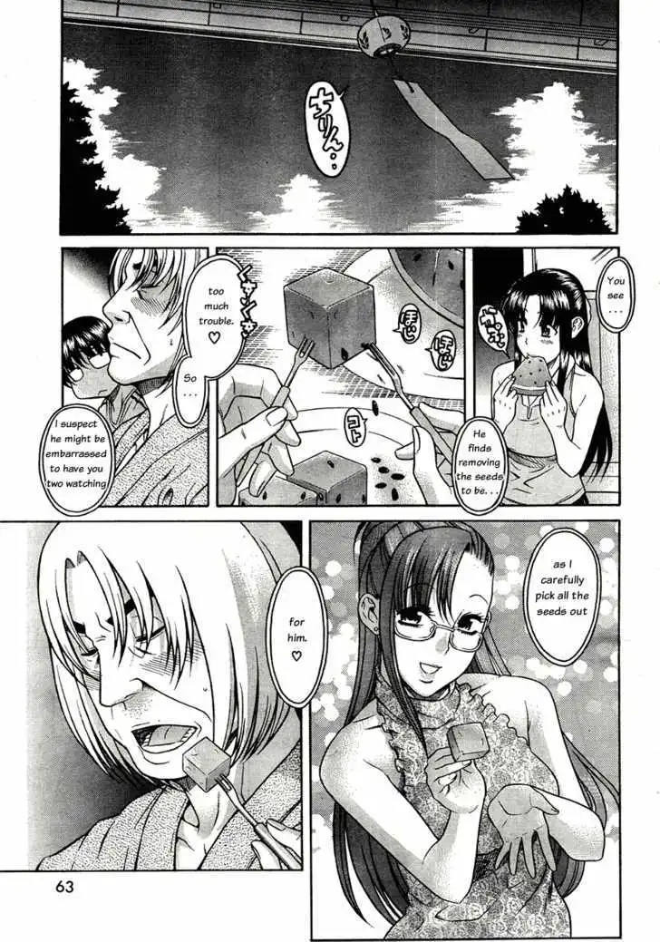 Nana to Kaoru: Black Label - Chapter 11 [photo 15] - MangaPorn