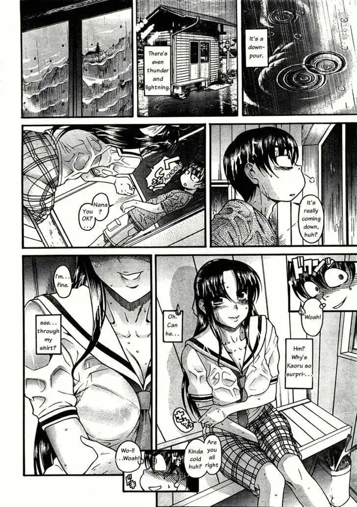 Nana to Kaoru: Black Label - Chapter 11 [photo 2] - MangaPorn