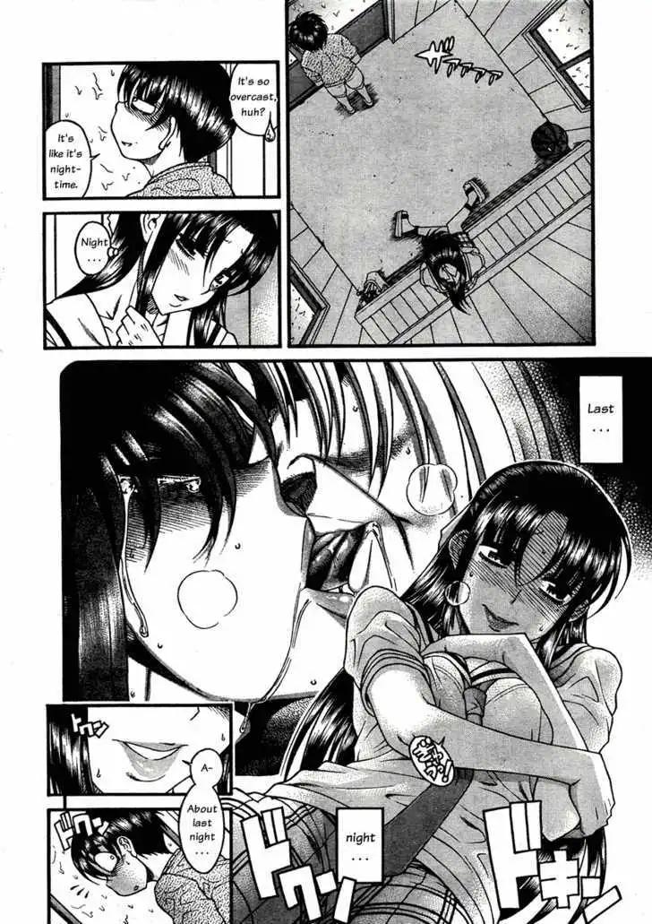 Nana to Kaoru: Black Label - Chapter 11 [photo 4] - MangaPorn