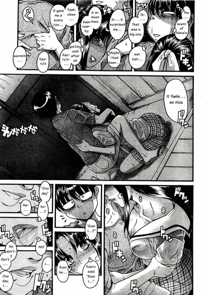 Nana to Kaoru: Black Label - Chapter 11 [photo 9] - MangaPorn