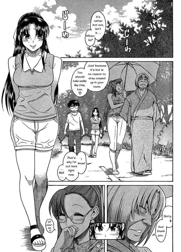 Nana to Kaoru: Black Label - Chapter 12 [photo 17] - MangaPorn