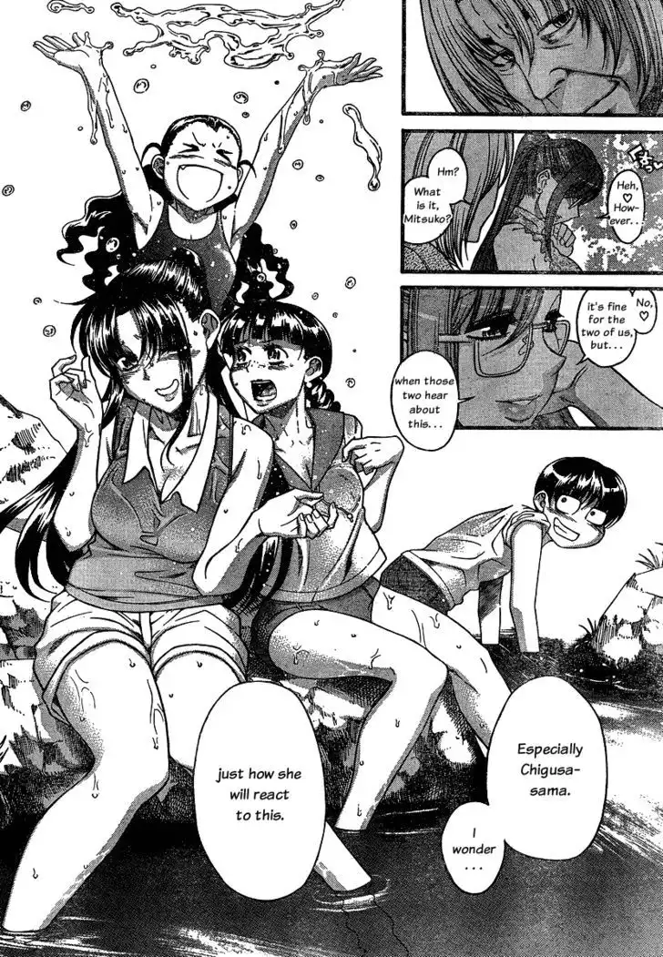 Nana to Kaoru: Black Label - Chapter 13 [photo 14] - MangaPorn