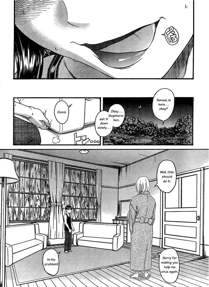 Nana to Kaoru: Black Label - Chapter 14 [photo 12] - MangaPorn