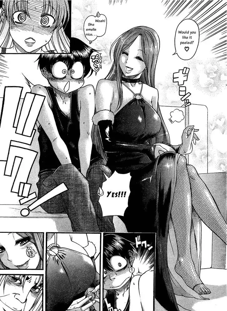Nana to Kaoru: Black Label - Chapter 14 [photo 18] - MangaPorn