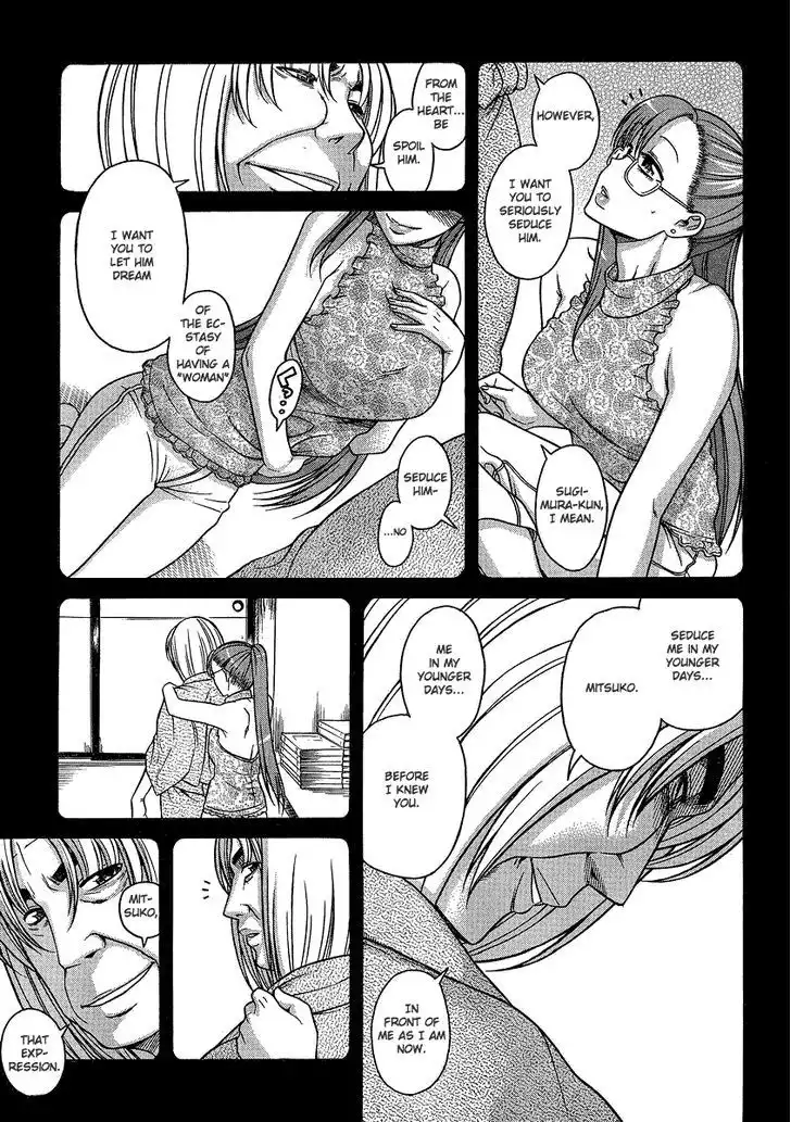 Nana to Kaoru: Black Label - Chapter 15 [photo 5] - MangaPorn