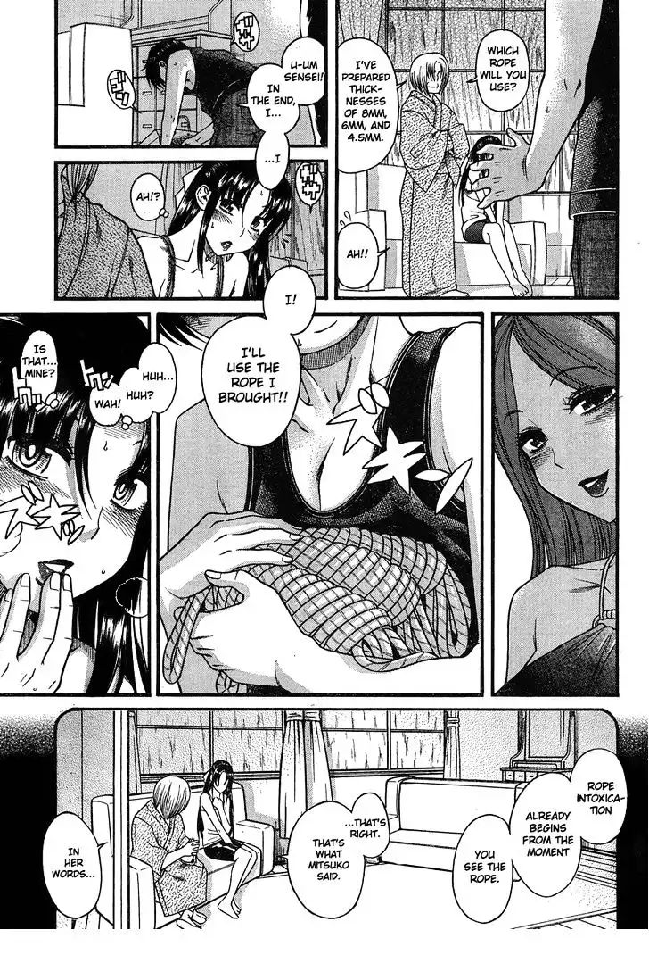 Nana to Kaoru: Black Label - Chapter 16 [photo 10] - MangaPorn