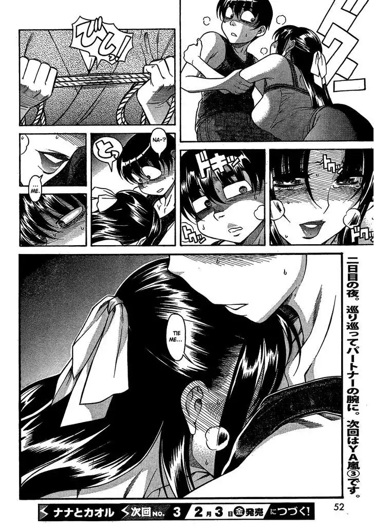 Nana to Kaoru: Black Label - Chapter 18 [photo 18] - MangaPorn