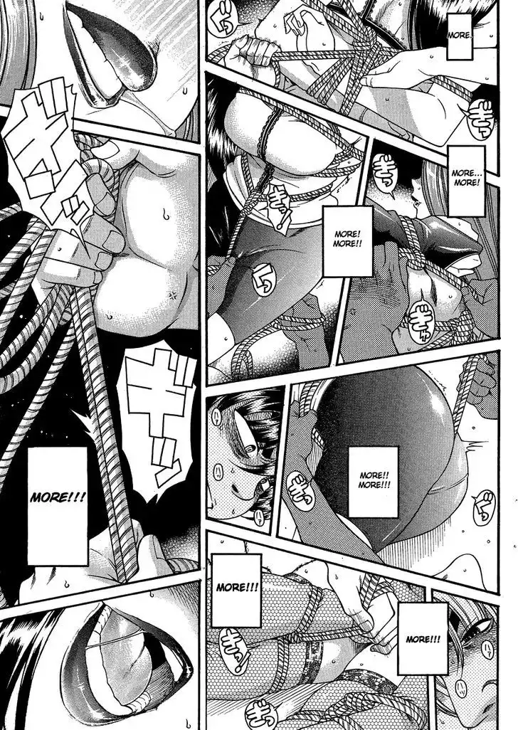 Nana to Kaoru: Black Label - Chapter 19 [photo 11] - MangaPorn