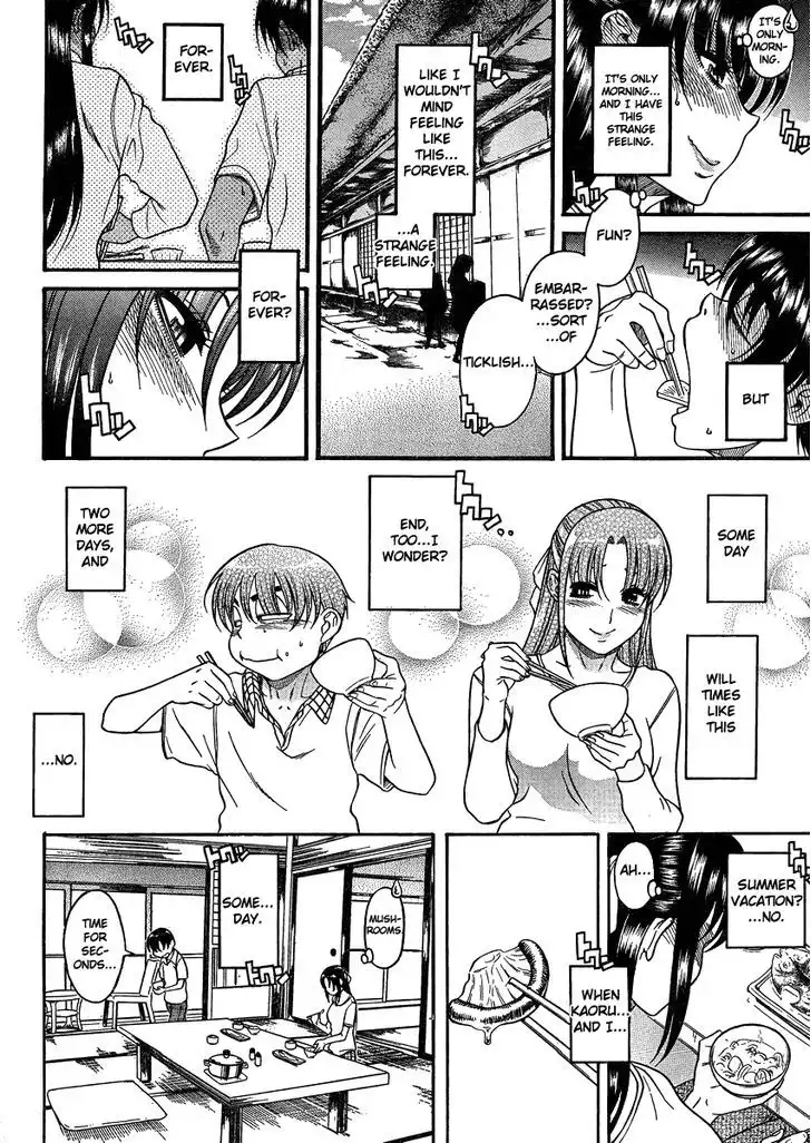 Nana to Kaoru: Black Label - Chapter 20 [photo 12] - MangaPorn