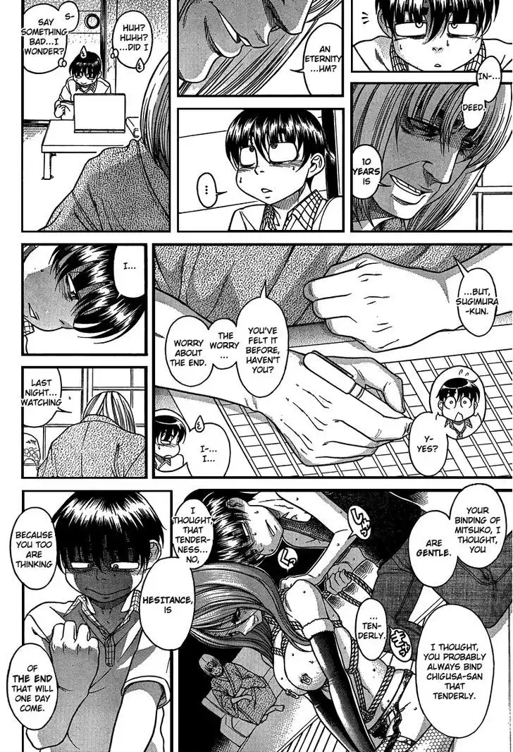 Nana to Kaoru: Black Label - Chapter 21 [photo 11] - MangaPorn