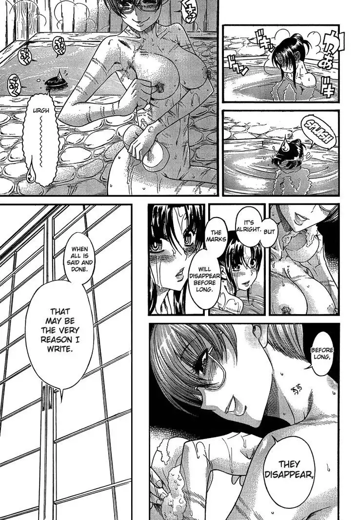 Nana to Kaoru: Black Label - Chapter 21 [photo 8] - MangaPorn