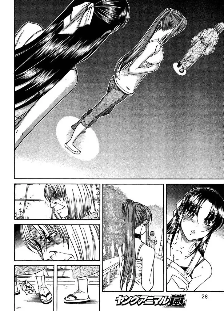 Nana to Kaoru: Black Label - Chapter 22 [photo 16] - MangaPorn