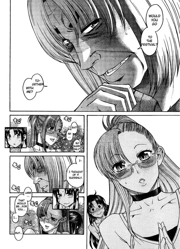 Nana to Kaoru: Black Label - Chapter 22 [photo 18] - MangaPorn