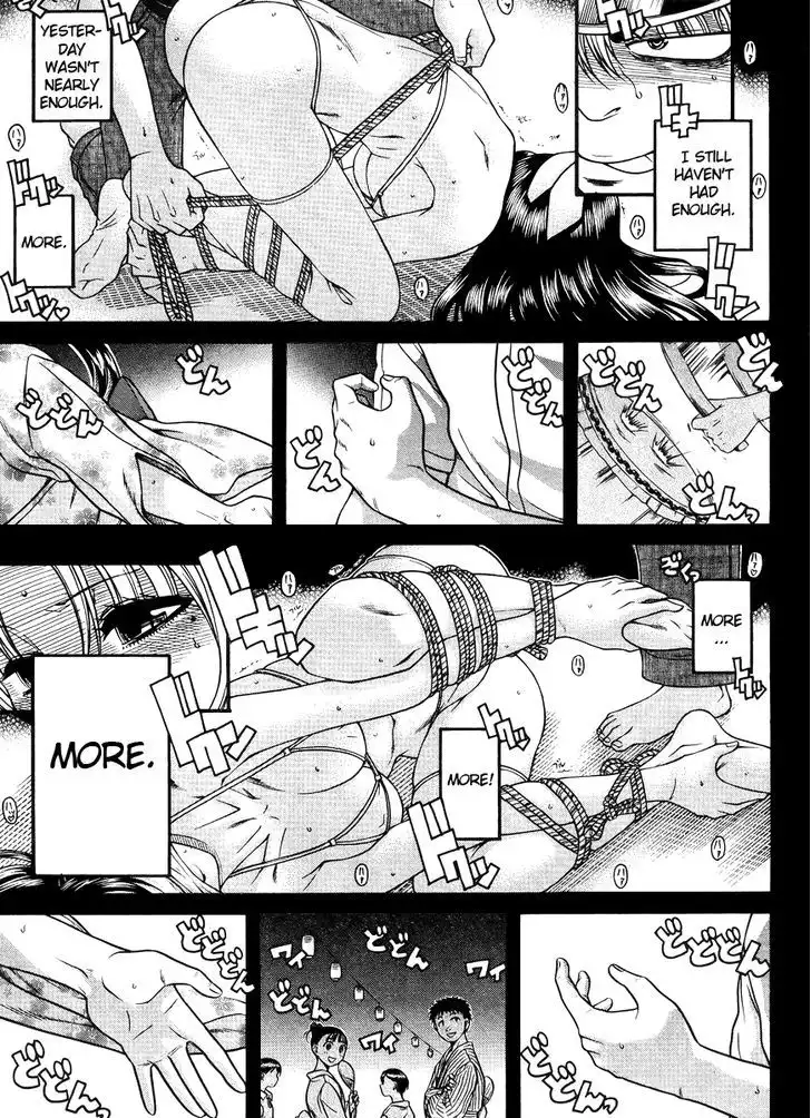 Nana to Kaoru: Black Label - Chapter 26 [photo 15] - MangaPorn